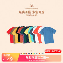 Simwood Jianmu mens spring and summer cotton bottoming shirt mens short-sleeved trend couple round neck T-shirt men