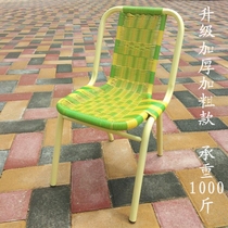 Fashion wrought iron hand-woven space-saving small rattan chair adult home outdoor leisure portable single backrest chair