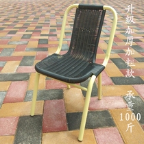 Small rattan chair Low number single backrest Hand woven elderly living room balcony space-saving portable coffee table stool
