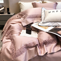 High - end 140 cotton cotton four - piece luxury pure lace cotton is covered with long - fluff cotton