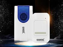 CONSTA NS-9688H AC plug-in Home sensitive office sound large wireless digital remote control doorbell
