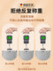 독일 성공 여행 수하물 계량 트렁크 계량기 수하물 스케일 휴대용 전자 스케일 미니 휴대용 줄자 독일 성공 여행 수하물 계량 트렁크 계량기 수하물 스케일 휴대용 전자 스케일 미니 휴대용 줄자