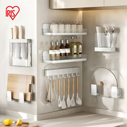 Alice kitchen rack wall-mounted hole-free seasoning rack knife rack drain rack cutting board multi-functional storage rack