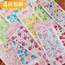 Childrens crystal diamond stickers gem stickers handmade diy makeup decoration stickers 3D three-dimensional girl princess toys