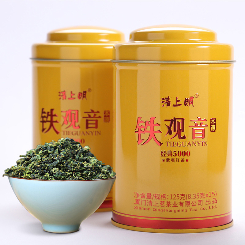 买一送一共250g  清上明浓香型安溪铁观音茶叶 2016年秋茶新茶产品展示图4