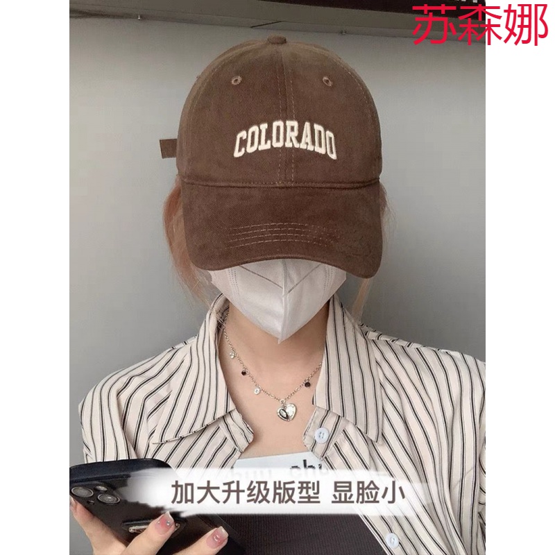 Face showing small big head circumference peaked cap female embroidery autumn and winter widening big brim big face baseball cap hat men's ins