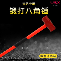 Fire demolition anti-shock skating hand octagonal hammer smashing Wall labor-saving Iron 8-angle hammer emergency tool hammer fire fighting equipment