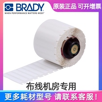 Network room wiring for the United States BRADY BRADY sticker PTL-28-499 nylon cloth material M611 BMP71 BMP61 TLS220