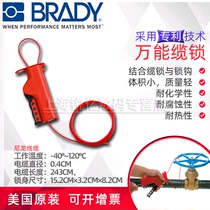 Brady USA Bedi Safety Lock Universal Cable Lock with 2 4 m coated metal cable 50943 nylon cable 50941 red M1014