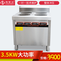 Haizhida commercial multi-head induction cooker commercial induction cooker four-head stove 3500W commercial Malatang pot 4-head stove