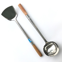 Commercial fried spoon stainless steel spatula soup spoon anti-scalding kitchen utensils large handle thick stir-fried spoon stir-fry spatula spoon