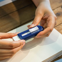 German Sched Building Erasers Erasers STAEDTLER telescopic push-and-pull drawing rubber stand-in special for students