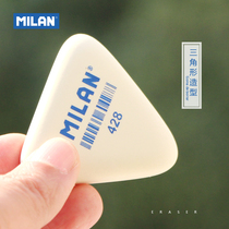 SPAIN MILAN MILAN Triangle Eraser with high light sketch painting Eraser Student Eraser 428