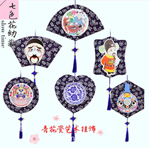 Kindergarten wall decoration blue and white porcelain hanging decoration classroom corridor environment layout pure cotton cloth plate hanging decoration New