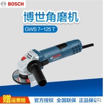 BOSCH ANGLE GRINDER GWS 7-100 T GRINDING MACHINE Angle grinder POWER TOOLS