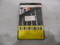 Original Bosch drill Green set twist drill 5 HSS 4 masonry drill bits
