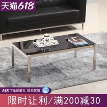 Eliger office furniture Simple modern business tempered glass office coffee table Meeting leisure combination coffee table