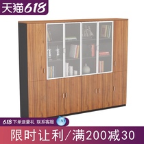 Aliger office furniture File cabinet Data cabinet Wooden board low cabinet Tea cabinet bookcase file cabinet Wardrobe