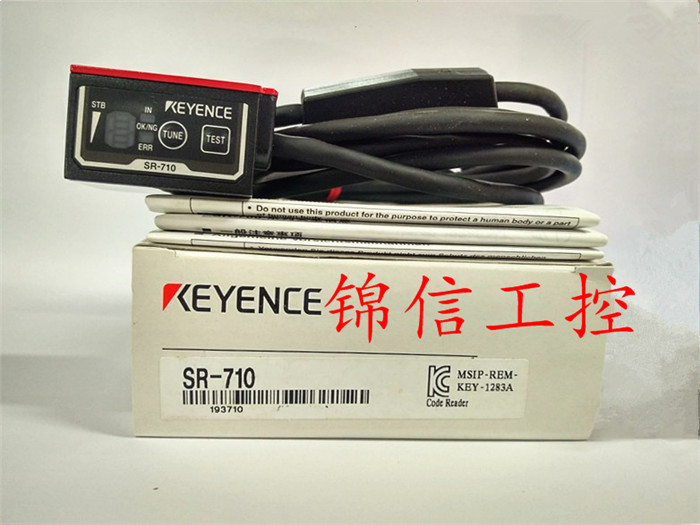 Original installation KEYENCE Kienz SR-710 barcode reader