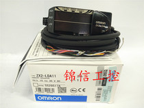 Original laser intelligent displacement sensor ZX2-LDA11