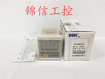 Wenzhou Dahua time relay DHC6A DC12-24V multi-function Time relay LCD display