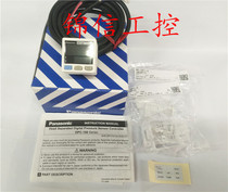 Panasonic original DPC-101 Panasonic new pressure sensor spot fake one penalty ten