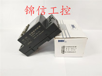 Wenzhou Dahua DHC16-1a AC220V programmable timer spot