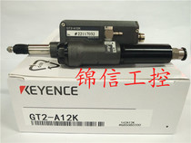 KEYENCE Keenz GT2-A12K Displacement Sensor