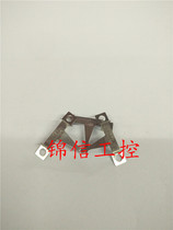 Original photoelectric sensor accessories EE-1003A