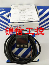 New Original Panasonic DP-002 Pressure Sensor Panasonic Switch Positive Pressure