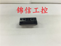 New can replace OP-73880 Keenz fiber amplifier bracket