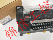 Original CP1H-X40DT-D Omron PLC programmable controller fake one penalty ten