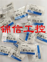 Original photoelectric sensor accessories E39-S63