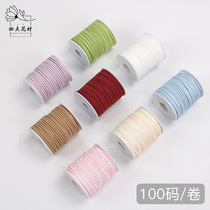 Superworth 100 yards Korean leather suede rope -- fine rope handmade DIY rope imitation floral velvet with flowers cake packaging silk