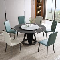 Italian Minimalist Round Table Minimalist Modern Light Extravaganza Nordic Wind Home Dining Table Light Extravagant Round Rock Plate Table