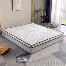 3E Environmentally Friendly Coconut Palm Mattress Child Metahard Latex Mattresses Adult Spine Jute Brown Cotton Fabric Removable coconut palm cushion