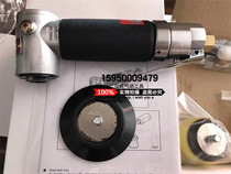 Japan COMPACT elbow grinder Corbert polishing machine 450PL pneumatic polishing machine angle polishing machine