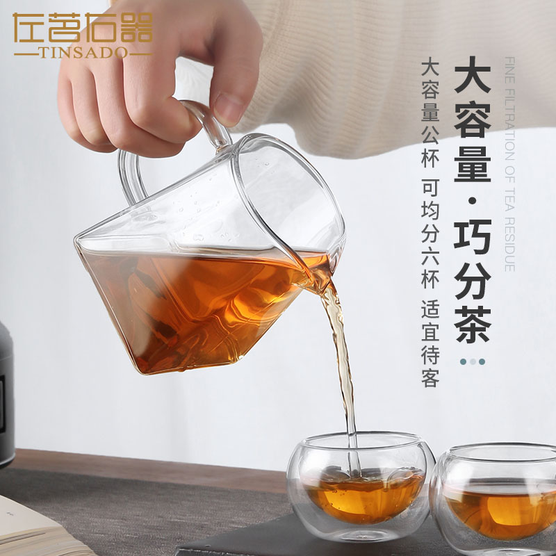 ZuoMing right device glass kung fu tea set home tea mercifully tea tureen tea cups transparent high - temperature contracted