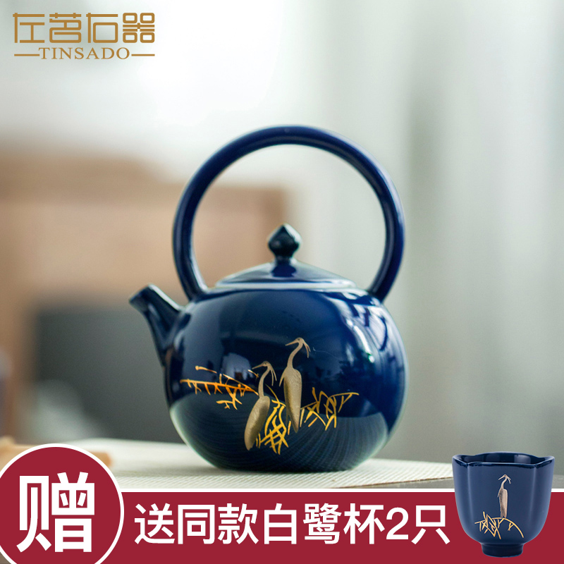 ZuoMing right is old trumpet kunfu tea teapot single girder pot pot of a single filter ceramic tea kettle restoring ancient ways