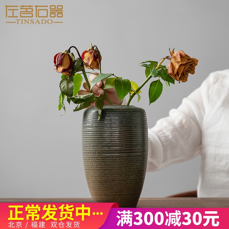 ZuoMing right device zen dried flower implement manual coarse pottery vase Japanese ceramic tea taking space large hydroponic flower tea