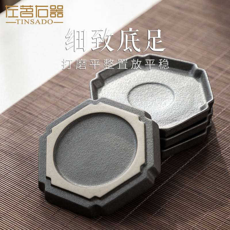 ZuoMing right device teacup saucer cup mat black ceramic insulation as antiskid mat kung fu zen tea tea taking