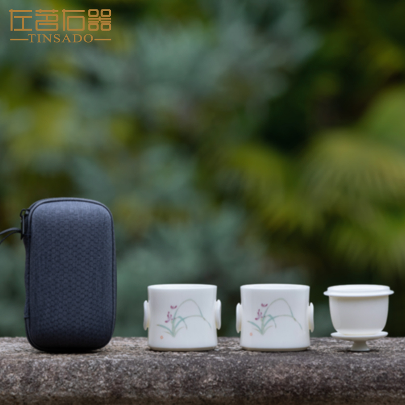 ZuoMing right device travel ceramic cups portable receive package tea set separation crack cup tea cup filter cup