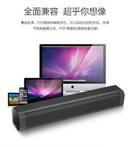 soundbar new soundbar multimedia bluetooth speaker desktop monitor companion supports U disk TF card playback