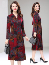 Clothing 1:1 physical cutting map Q84 autumn new outfit long skirt temperament playing version to do clothes with paper patterns