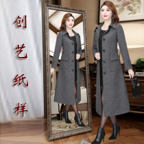 Cropped figure to do clothes model Chuangyi Q80 windbreaker womens medium long long womens spring and autumn jacket clothing pattern