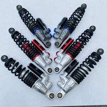 Mavericks after reducing electricity motorcycle modified ghost fire U1 U calf battle speed turtle bws Hussar