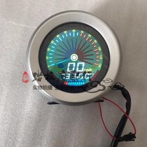 Little turtle electric car color LCD instrument digital power display modified overpressure 60V-120v accessories