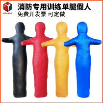 Fire armed police training simulation rescue doll drill Wrestling exercise Single leg dummy Boxing equipment Humanoid sandbag