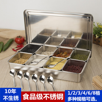 Stainless steel seasoning box commercial seasoning box seasoning storage box ingredient Box Kitchen ice powder condiment box sample box