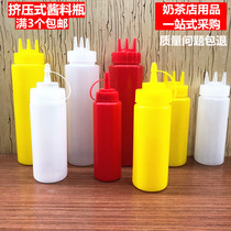 Three-hole squeeze bottle sauce sauce sauce pot squeeze pot salad bottle Three-mouth squeeze bottle jam sauce bottle salad bottle cream bottle